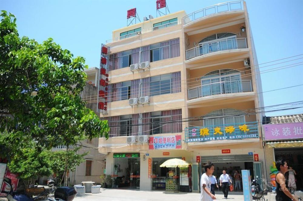 Chenhai Resort Beihai Buitenkant foto