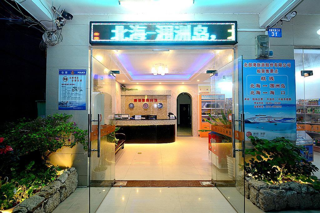 Chenhai Resort Beihai Buitenkant foto