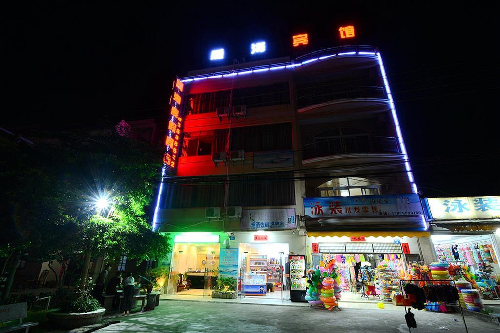Chenhai Resort Beihai Buitenkant foto